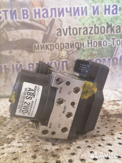 Блок управления ABS Chery Tiggo (T11)