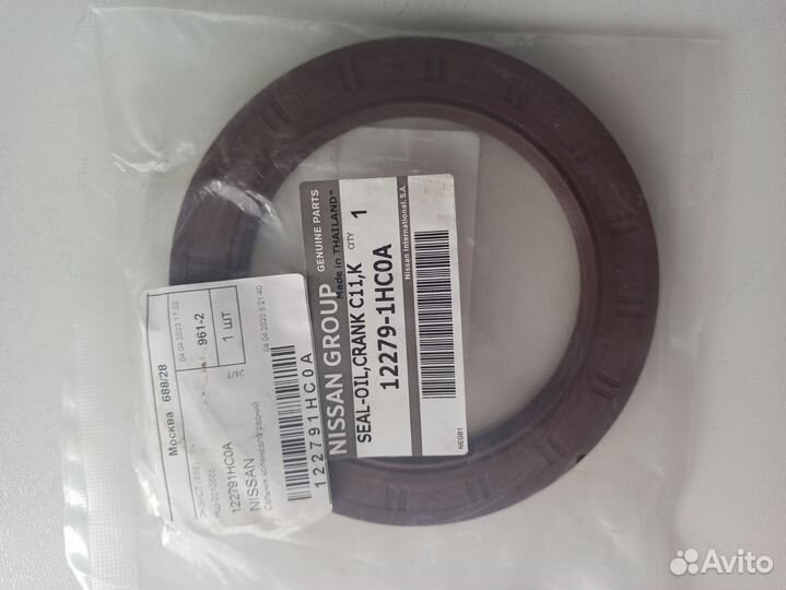 Сальник коленвала задний Renault/Nissan