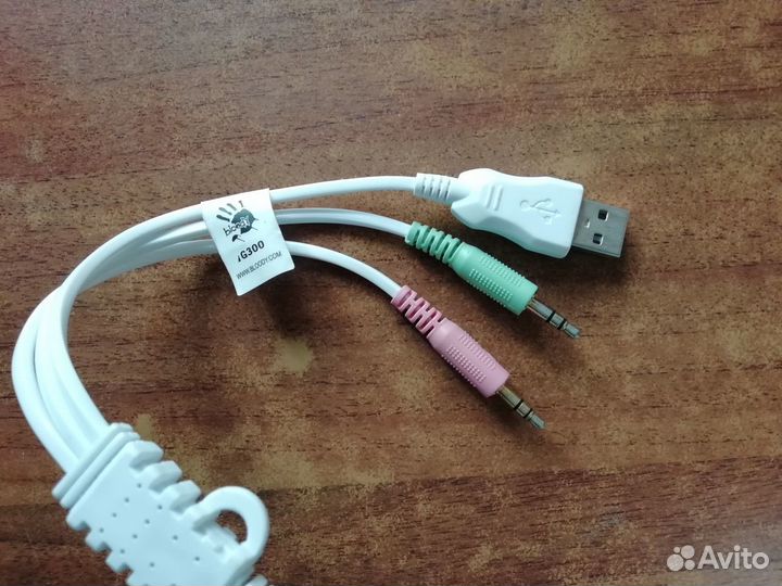 Игровые наушники