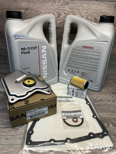 Комплект для замены масла в вариаторе Nissan CVT