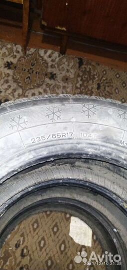 Nankang HK 107 235/65 R17 104T