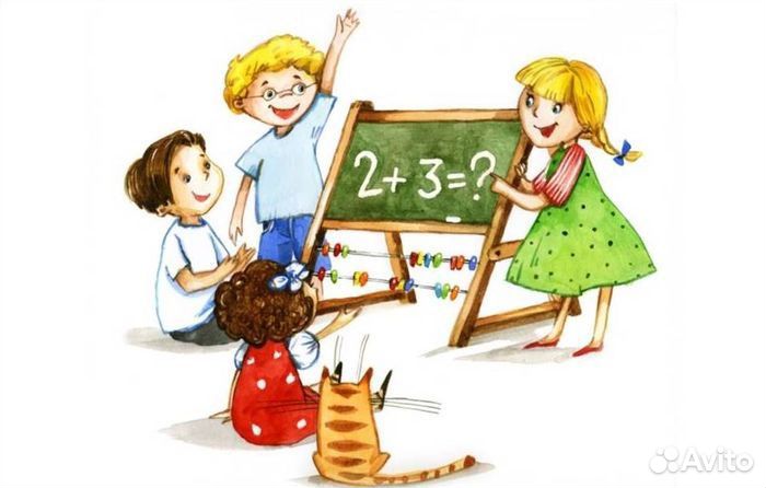 Репетитор по подготовке к школе