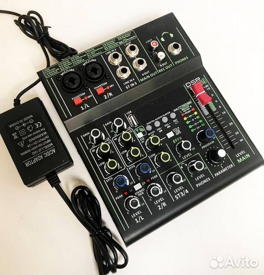 Новый минимикшерный пульт (99 эффектов)