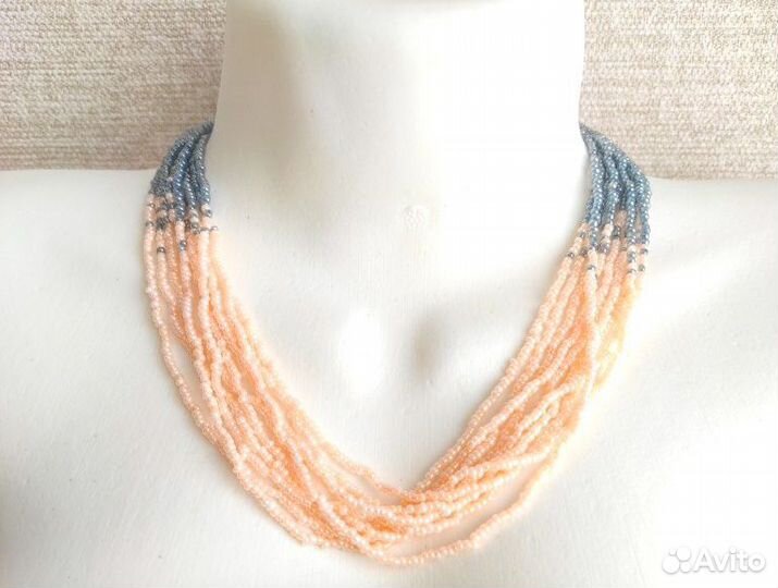 Ожерелье Авала 