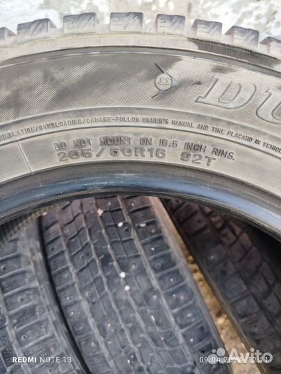 Dunlop SP Winter Ice 01 205/60 R16