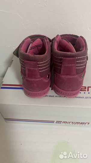 Ботинки minimen 22 размер