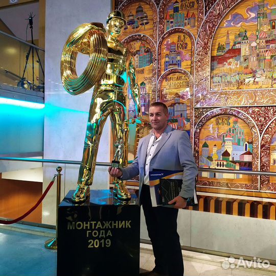 Частник. Сантехник. Услуги сантехника