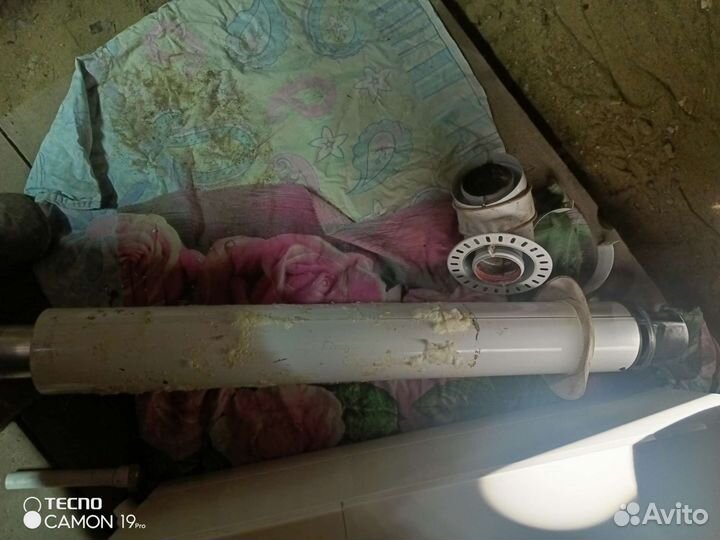 Газовое отопление