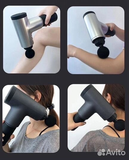 Facial Gun массажёр I565