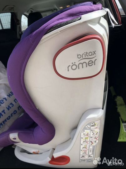 Автокресло britax romer king II