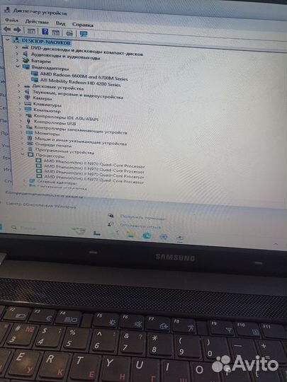 Ноутбук Samsung NP-R525-JV05RU