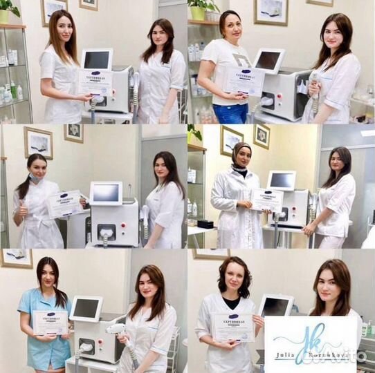 Обучение лазерной эпиляции