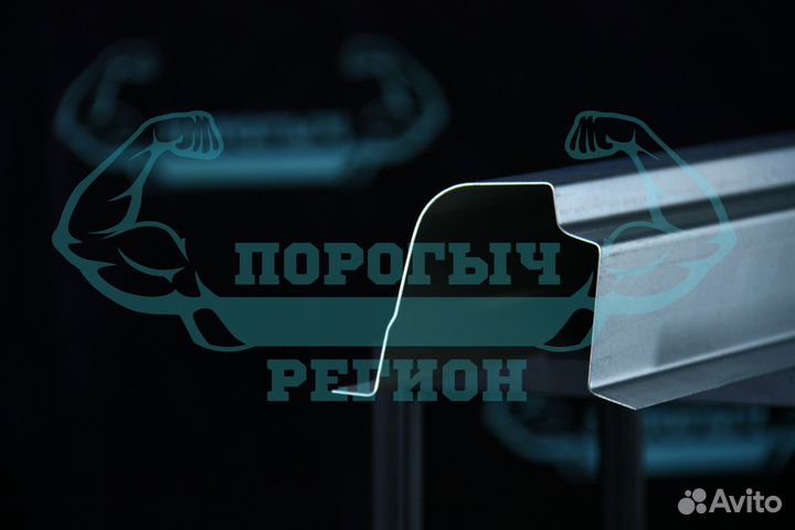 Ремонтный порог Nissan Almera N16/B10 Classic