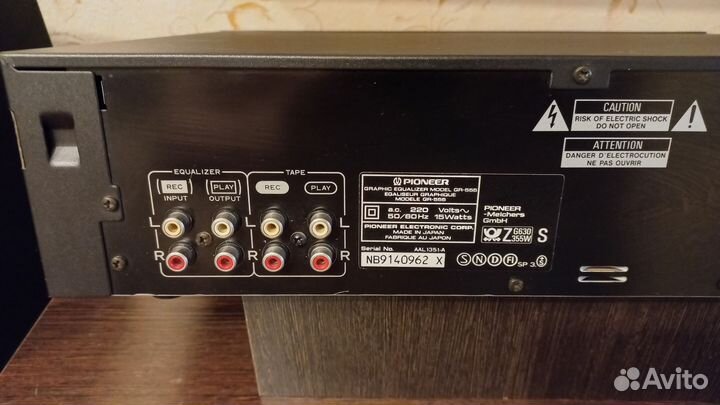 Эквалайзер pioneer gr555