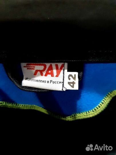 Мужская лыжная разминочная куртка Ray Star black-b