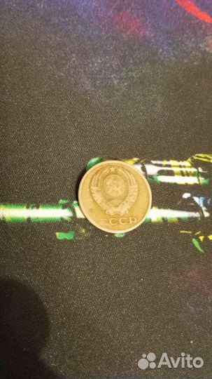 Монеты СССР