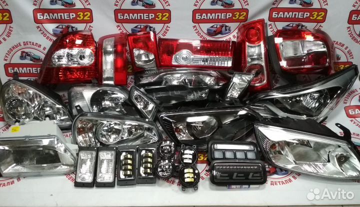 Фары и фонари в ассортименте