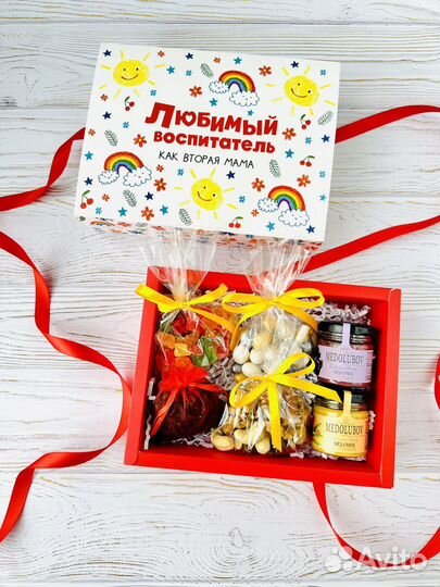 Подарок для воспитателя