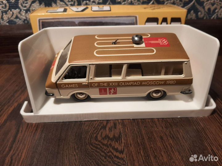 Раф 2907 А21 олимпийский факельный