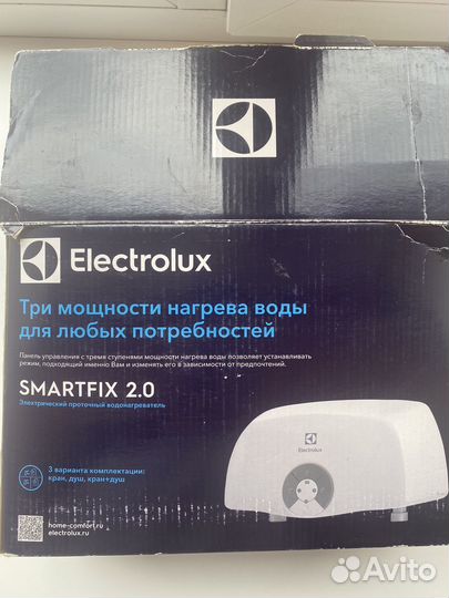 Нагреватель проточный Electrolux Smartfix2 5.5квт