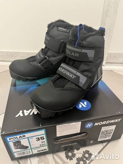 Лыжные ботинки Nordway, р.35
