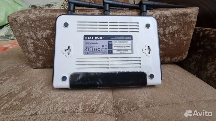 Tp-link TL-wr1043nd