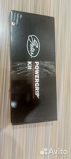 Грм на калину 2