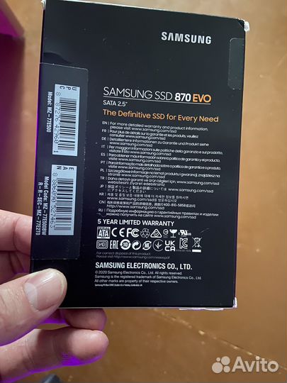 Жесткий диск