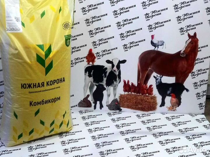 Комбикорм Южная корона для индеек 9-17 нед рост