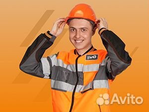 Электрик (с обучением)