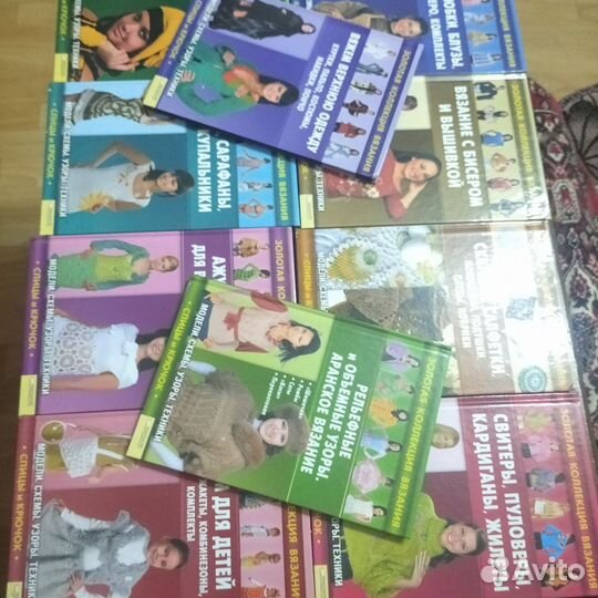 Книги по вязанию