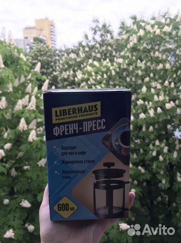 Чайник френч пресс