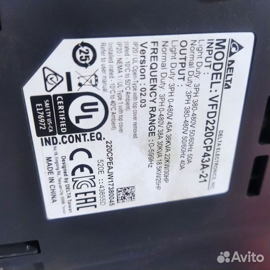 Частотный преобразователь Delta CP2000