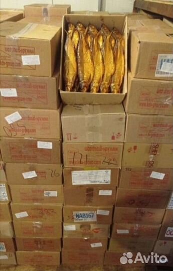 Копченая рыба