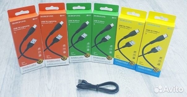 USB кабель borofone BX51 Triumph Type-C, 3А, 1м