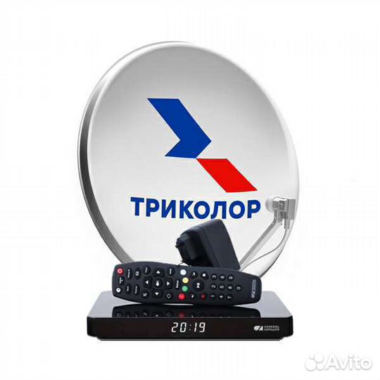Комплект триколор тв