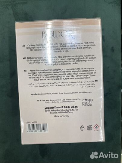 Туалетная вода Alberto Taccini