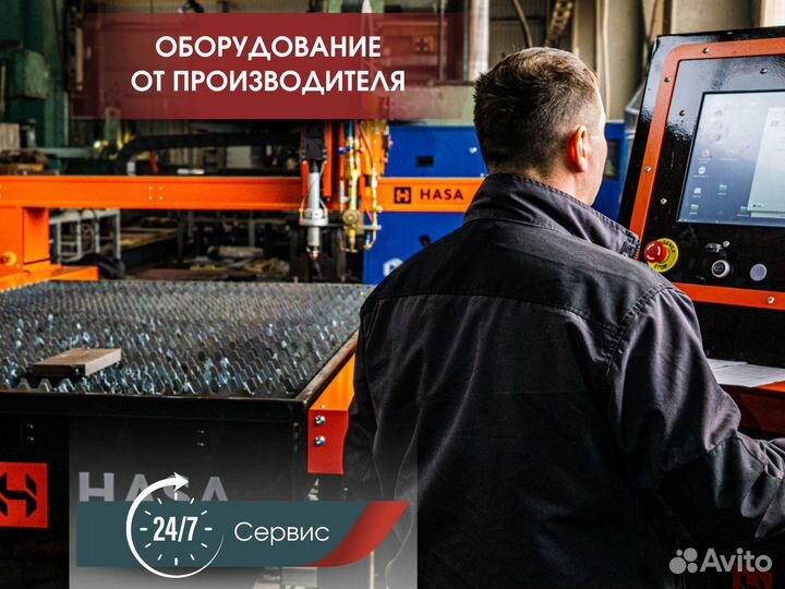 Станок плазменной резки с чпу