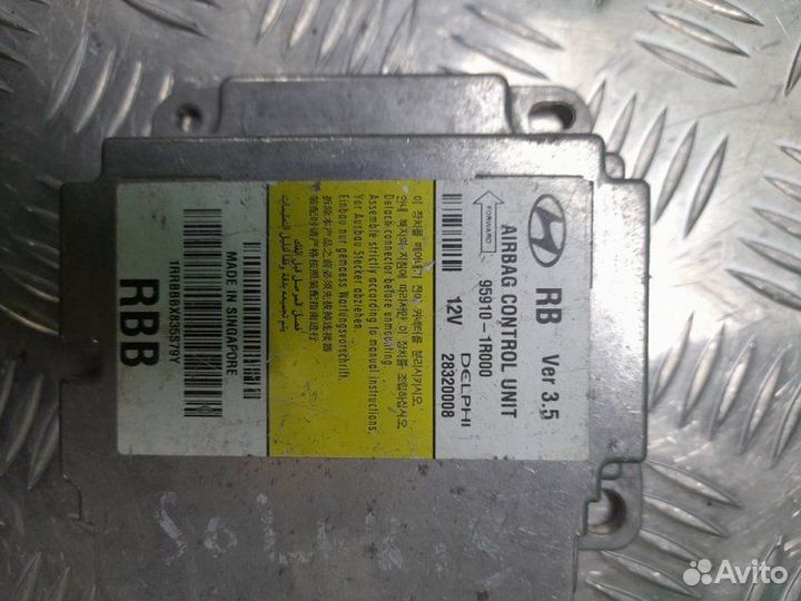 Блок управления Airbag SRS Hyundai Solaris седан