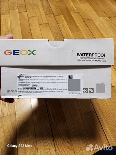 Ботинки Geox 35 размер