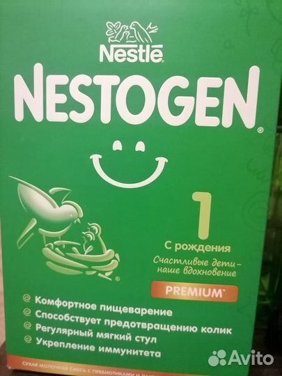 Детская смесь nestogen 1