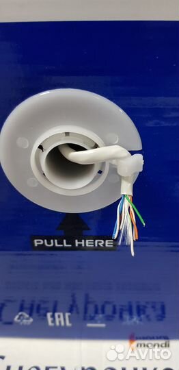 Кабель UTP 5E 4пары 305м внешний / внутр