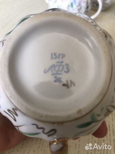 Сахарница,молочник Душистый горошек лфз винтаж