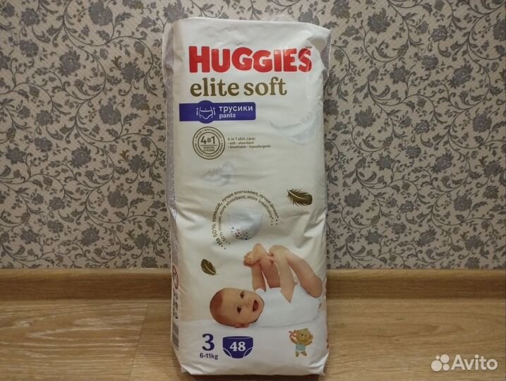 Подгузники-трусики Huggies Elite Soft 3, 48 шт