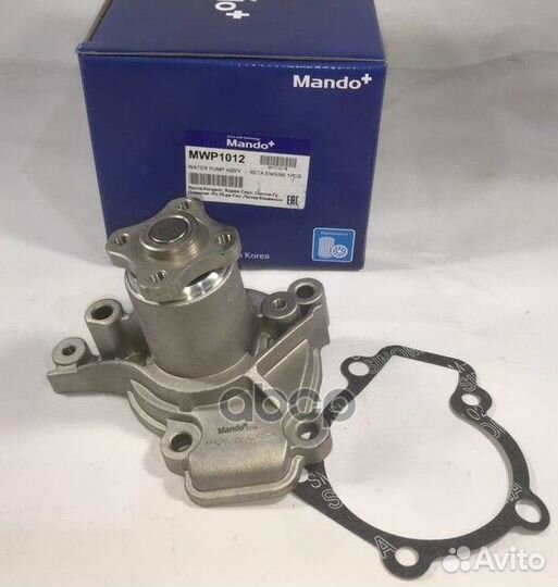 Насос водяной hyundai Elantra (06),i30,Tucson