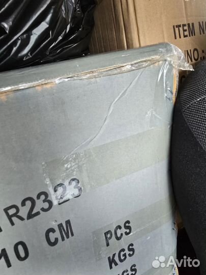 Коробка с елкой