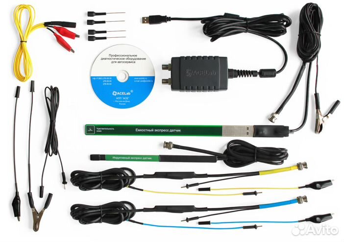 Автоас-экспресс 2мк3 двухканальная USB-приставка