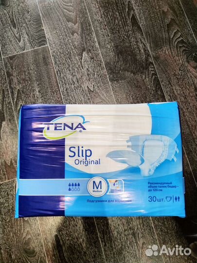 Подгузники,Памперсы для взрослых