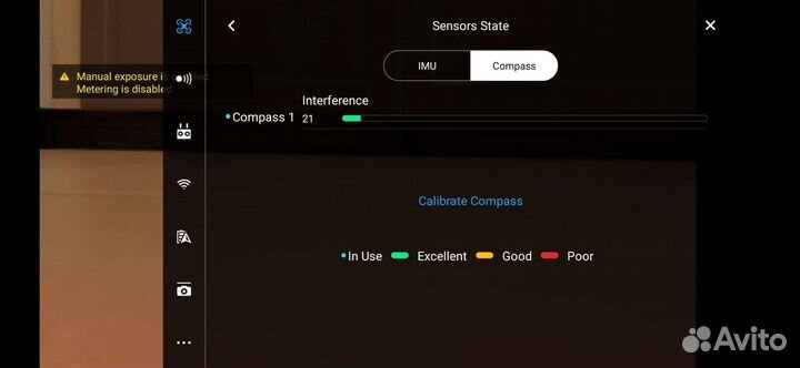 Запчасти, комплектующие DJI Mavic AIR