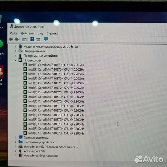 Ноутбук asus Zenbook Pro 15 oled UX535LI-H2171T